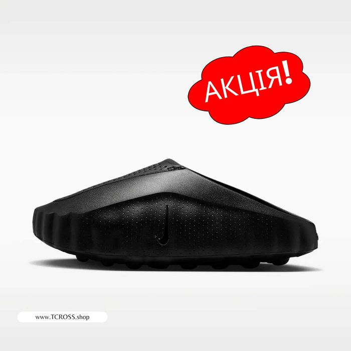 США‼️Тапочки Шлепанцы Nike Mind 001 Air Max (40р по 49.5р) (HQ4307-005)
