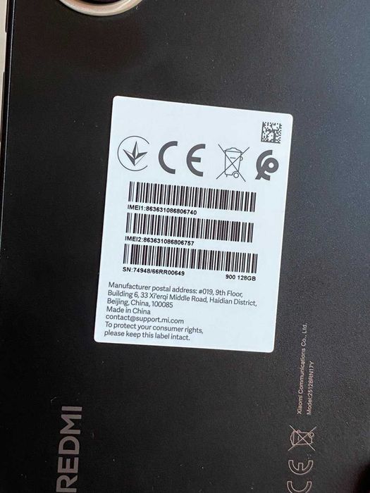 Смартфон Xiaomi Redmi A7 Pro 4/128Gb Black