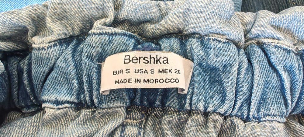 Spodnie typu Baggy na gumce- Bershka