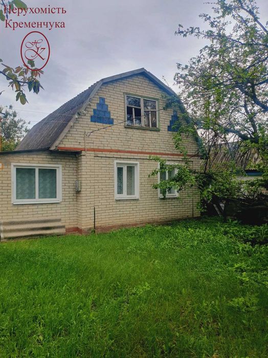 Продам будинок в передмісті Кременчука