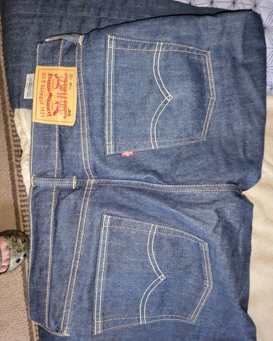 Spodnie levis 510