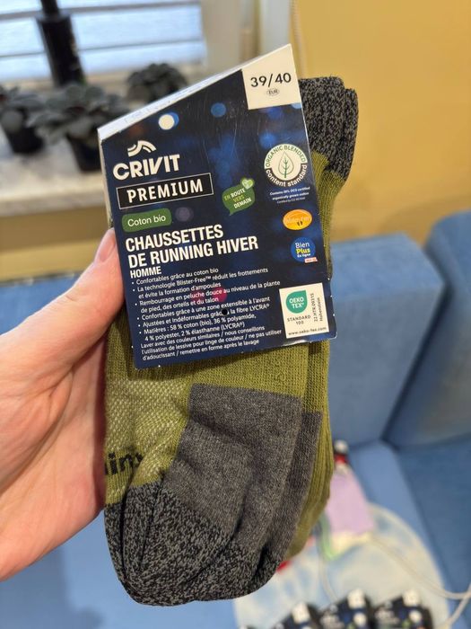 Шкарпетки бігові CRIVIT