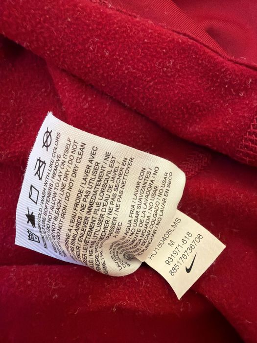 Спортивна кофта Nike