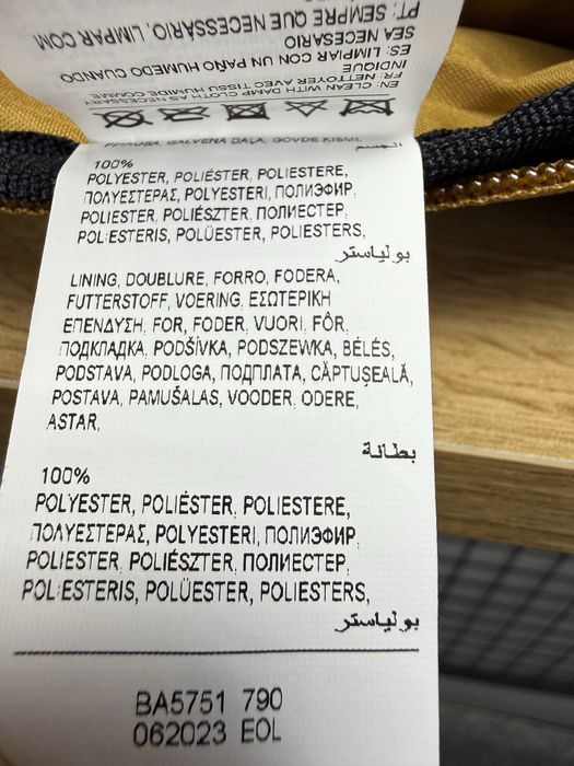 Бананка велика Nike Tech Hip Pack 10L Brown