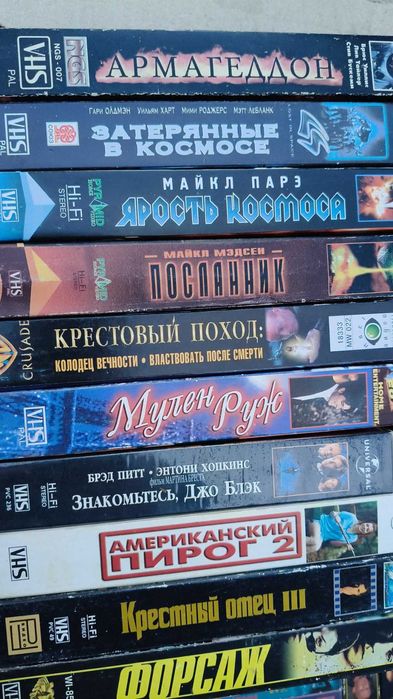 видеокассеты распродажа своей коллекции