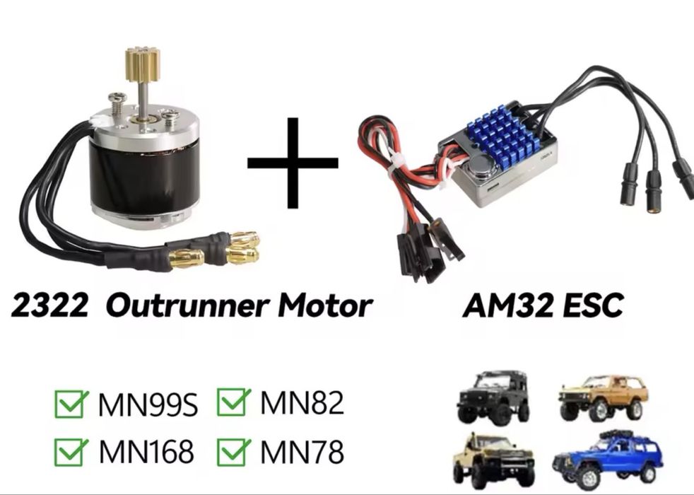 Комплект для моделей MN78, MN82, MN99  / бк двигун 2600kv і ESC 45A