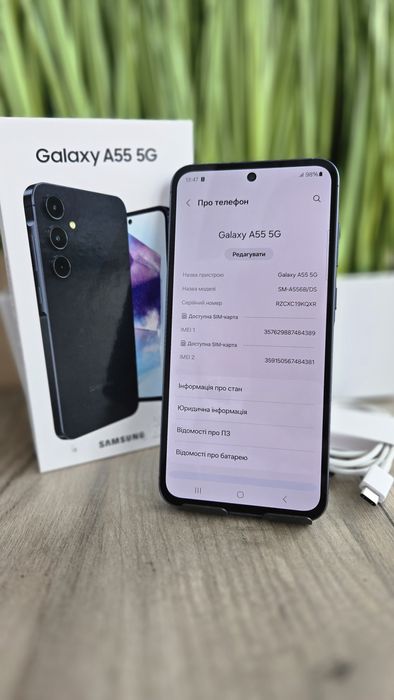 Samsung A55 8/256Gb, Офіційний