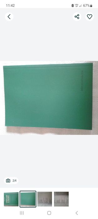 Elementy logiki dla prawników - Wojciech Patryas