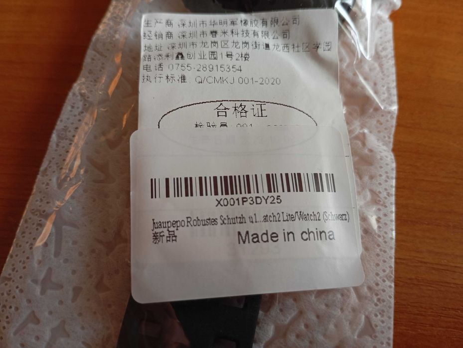 Pasek silikonowy do Xiaomi Redmi Watch 2 Lite/Watch 2