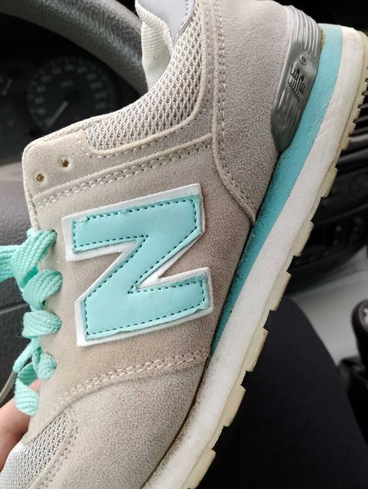 Buty New Balance 574.