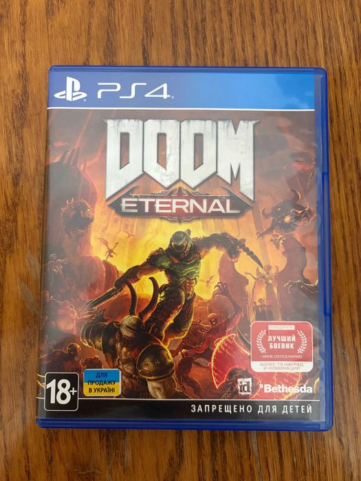 Doom Eternal PS4