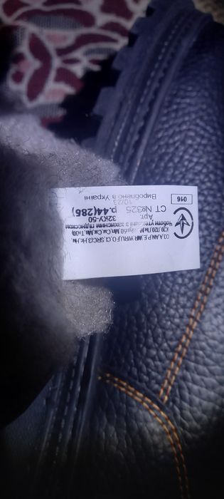Нові хб сапогі  44р