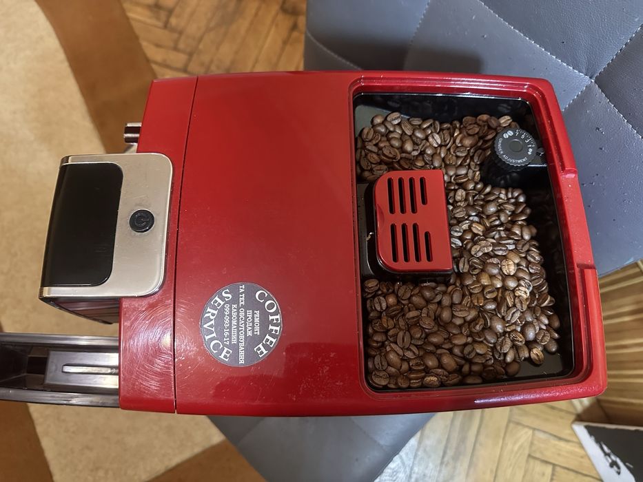 Кавомашина Delonghi