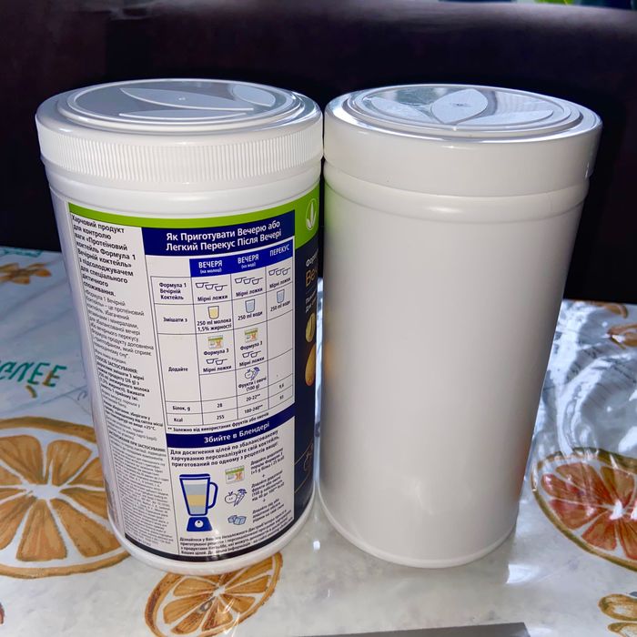 Пластикова банка для харчових продуктів