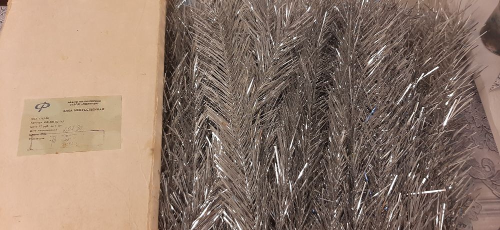 Ёлка, 71шт  только ветки