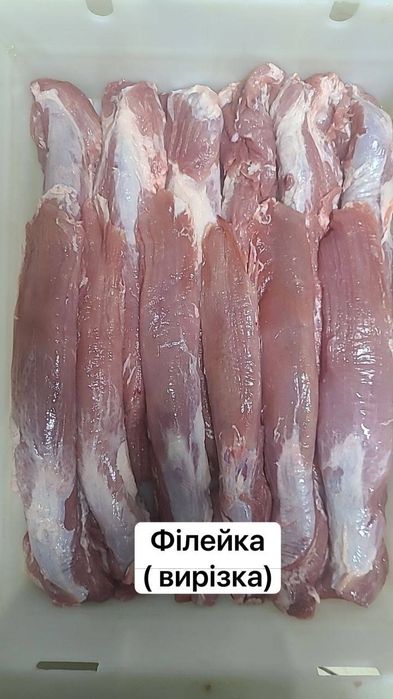 Свіже м'ясо охолоджене ! М'ясокомбінат ! Ціна від виробника 
Безкоштов