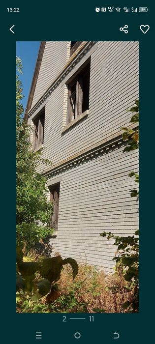 Будматеріали.Будинок під розбір.