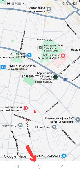 Добротний, якісний будинок поблизу 10 школи Гагаріна Загородня центр
