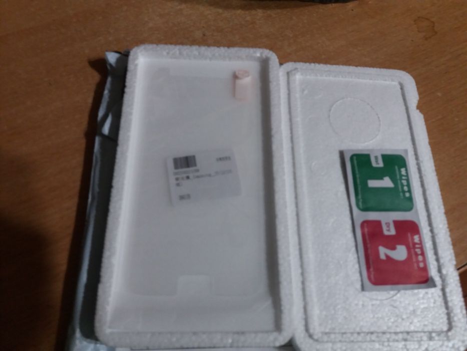 Захисне скло Самсунг J52016