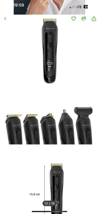 Триммер Rowenta TN9464E0