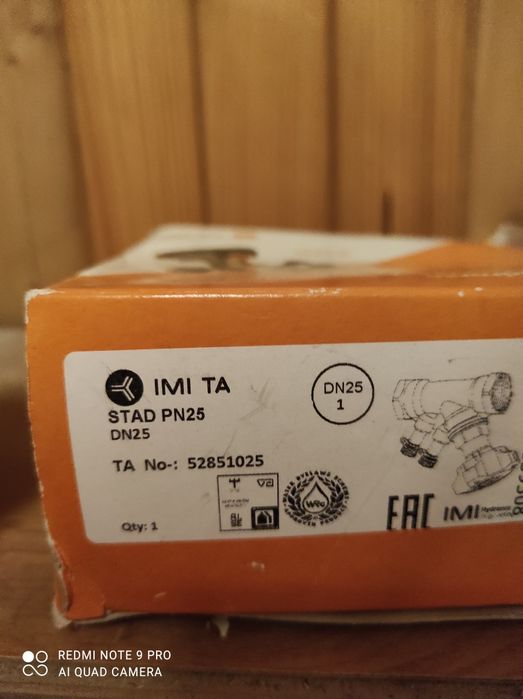 Zawór równoważący DN25 IMI HYDRONIC