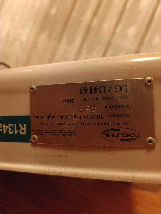 Продам кондиціонер