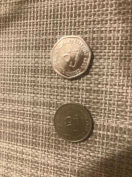 Продам монеты ОАЭ: 1 дирхам, 50 филсов, 25 филсов