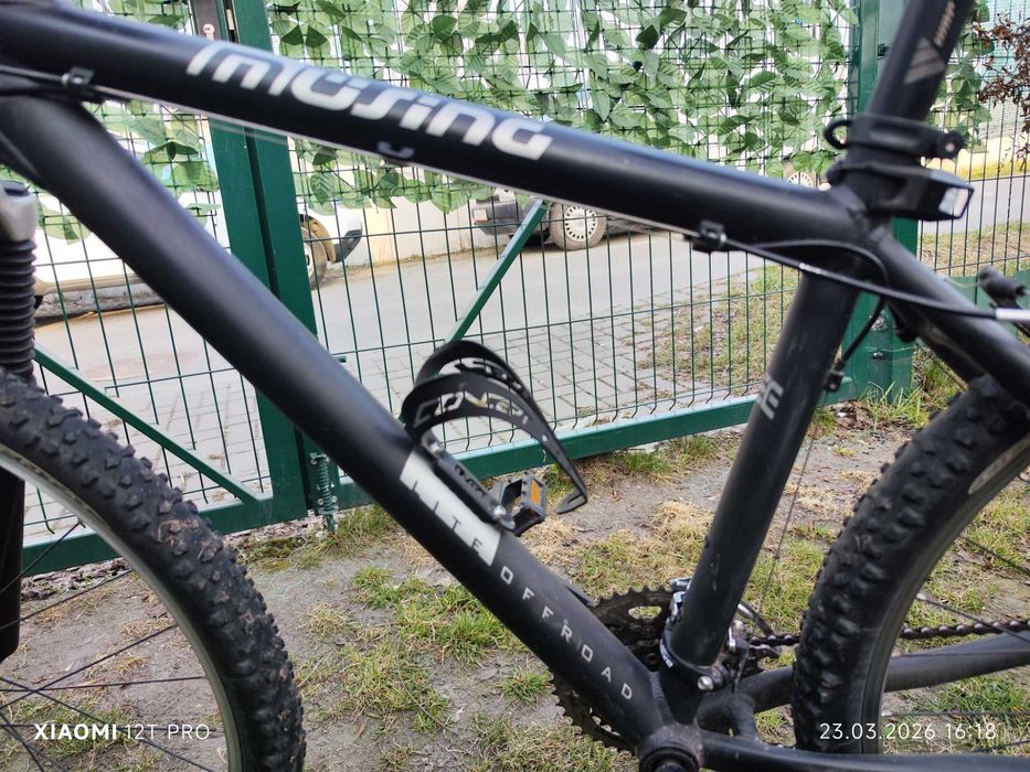 Rower trekkingowy aluminium 27 biegów