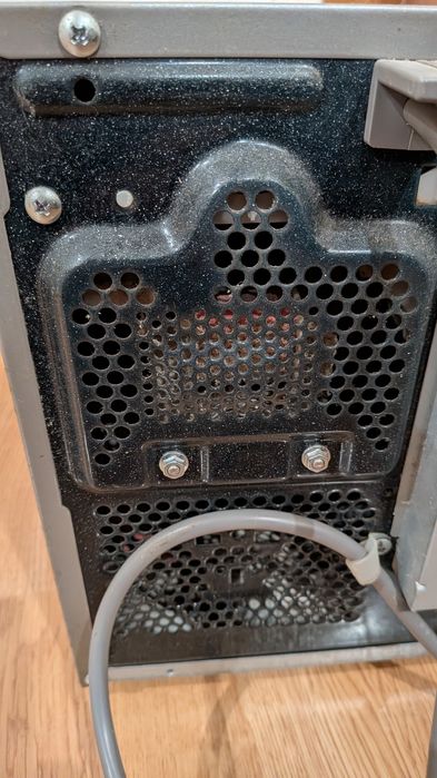 Мікрохвильова піч Samsung