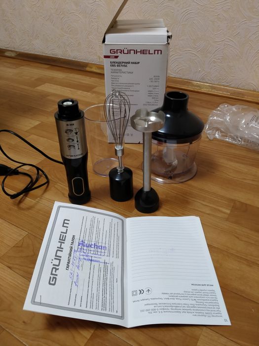 Блендер Grunhelm EBS-857VSC погружной , миксер,новый