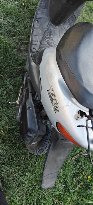Продам скутер honda dio