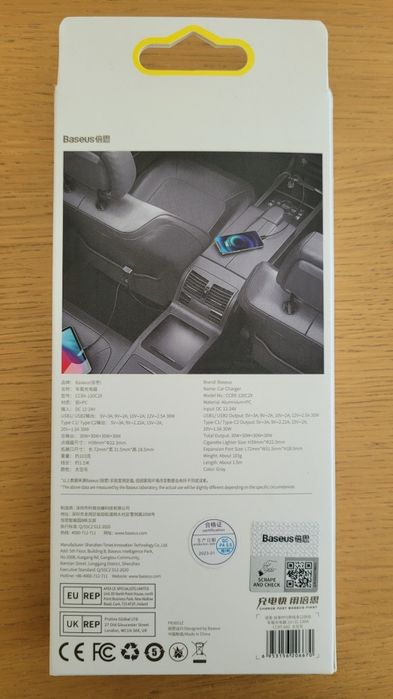 Ladowarka samochodowa baseus 120W