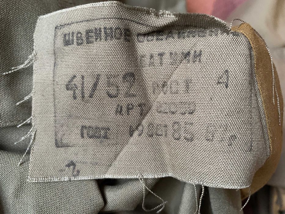Сорочка військова СССР хакі НОВА розміри 52 / 4 та 40 / 3