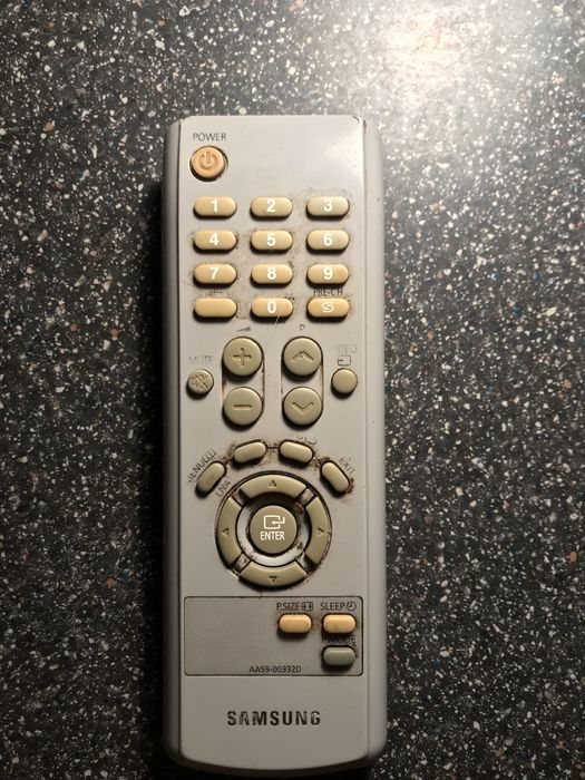 Продам пульт