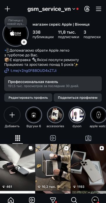 Apple Watch 11 46mm  Space Gray No-Actuve