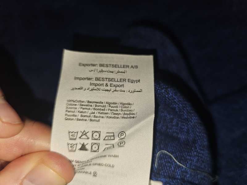 Kardigan narzutka Jack & Jones L