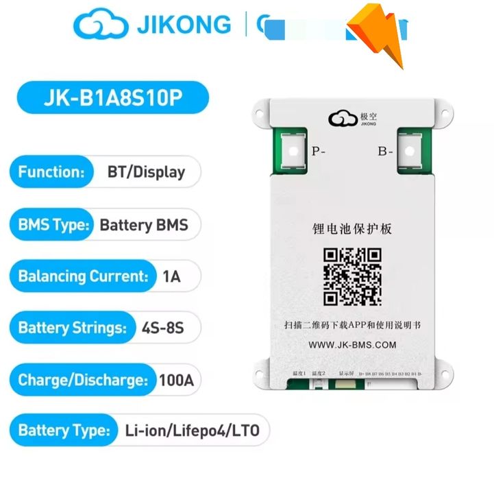 Jikong V19 BMS 100/200/300А дисплей 4.3 LCD клеммы