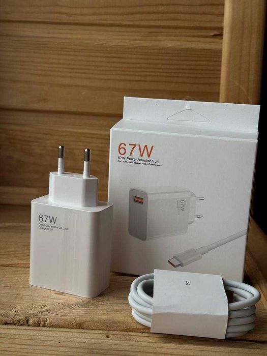 Зарядний пристрій 67W з кабелем USB Type-C (підтримка швидкого заряджання до 120W)