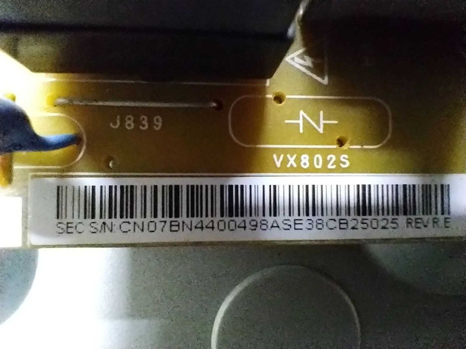 TV 40" Samsung  uszkodzony, model UE40EH5300W