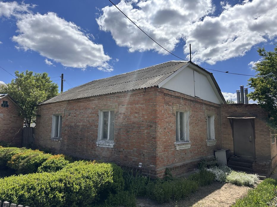 Продається будинок у центрі міста Ромни