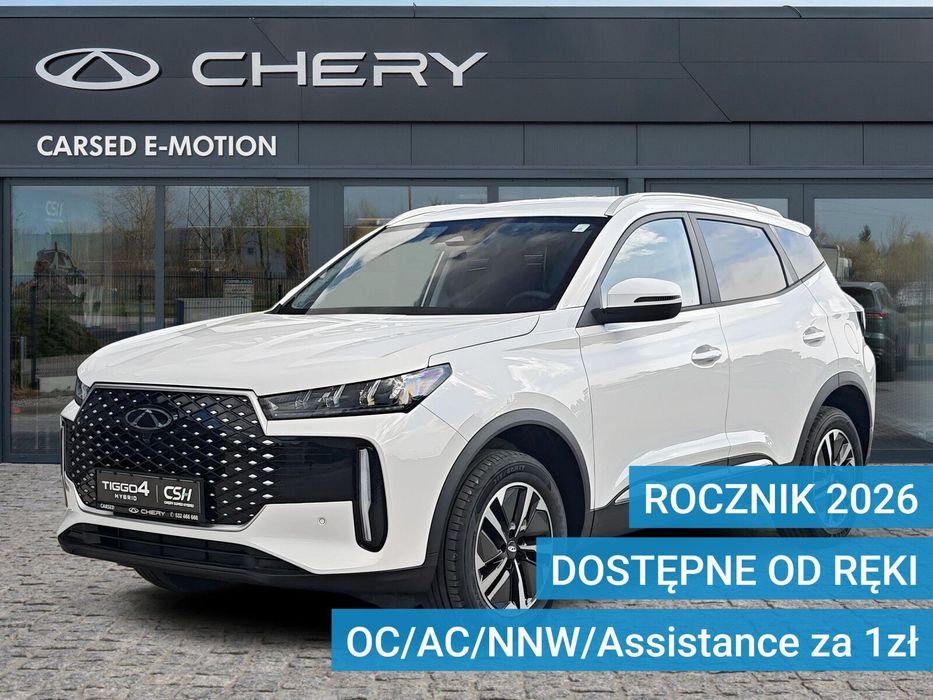 Chery Tiggo 4