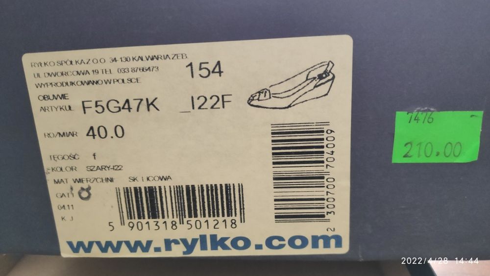 Buty, sandały Ryłko, szare rozmiar 40