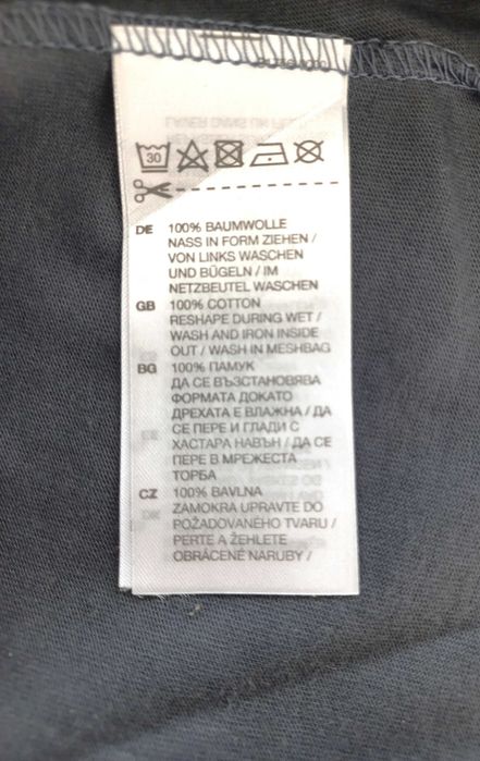Bawełniana koszula nocna