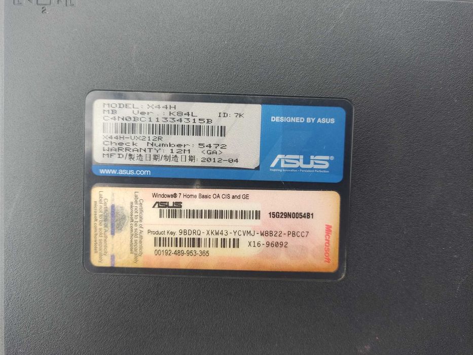 Продам ноутбук asus
