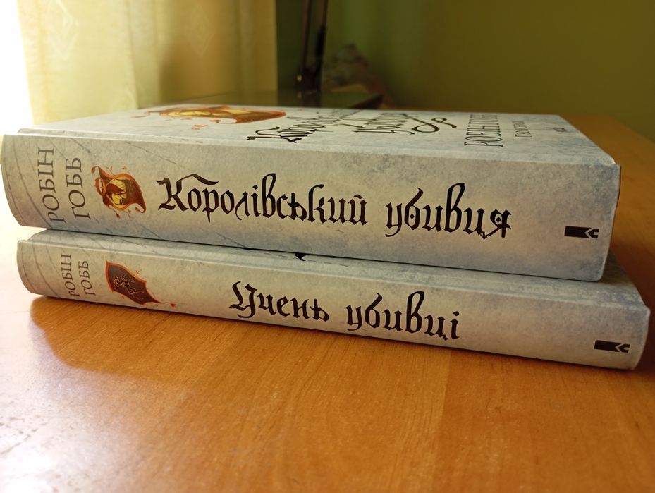 Книги нові українською різних жанрів