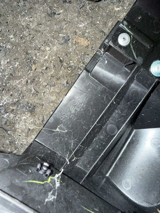 Toyota land cruiser progi stopnie