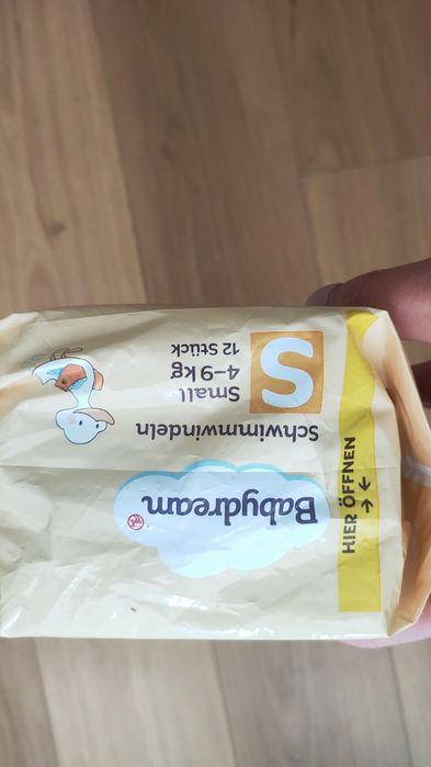 Babydream pieluchy do pływania S 4-9 kg