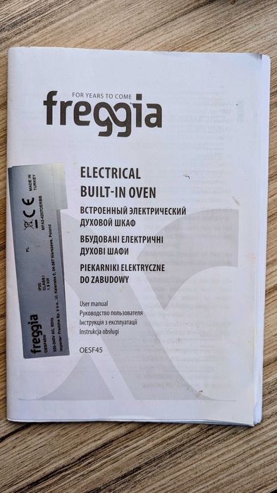 Piekarnik do zabudowy Freggia OESF 45cm