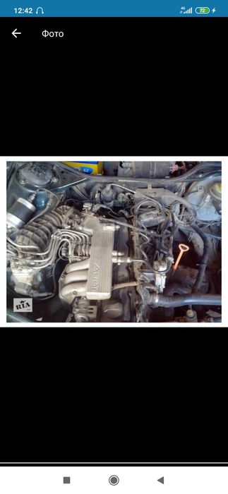 Мотори ауді 100.А6