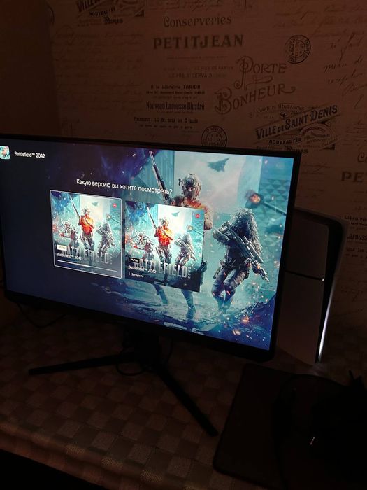 Playstation 5 slim CFI-2016,825gb